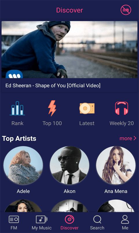 Free Music  Screenshots