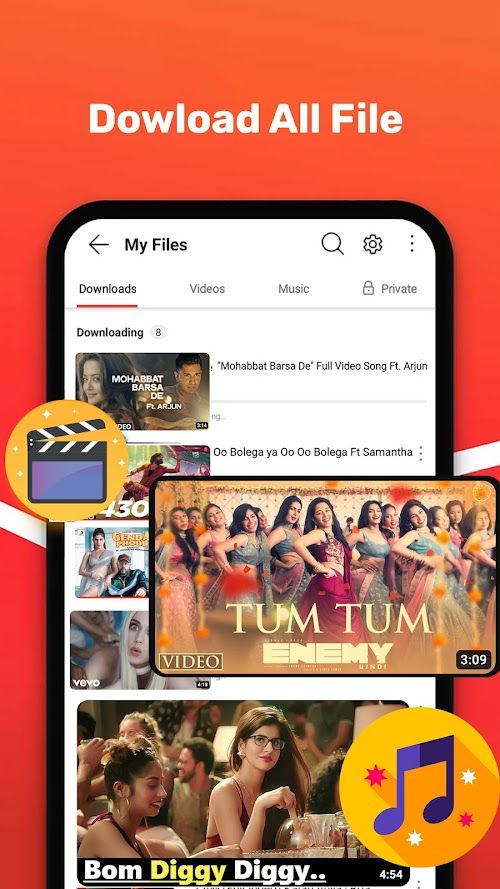 VMate  Screenshots