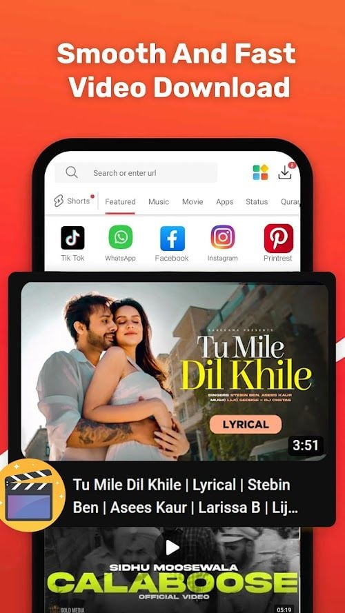 VMate  Screenshots
